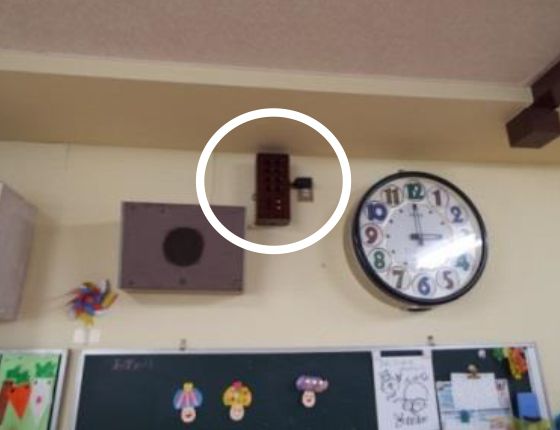 「大田区こまどり幼稚園」
