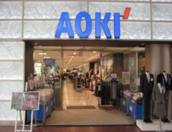 「AOKI銀座本店」