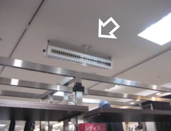 「AOKI銀座本店」